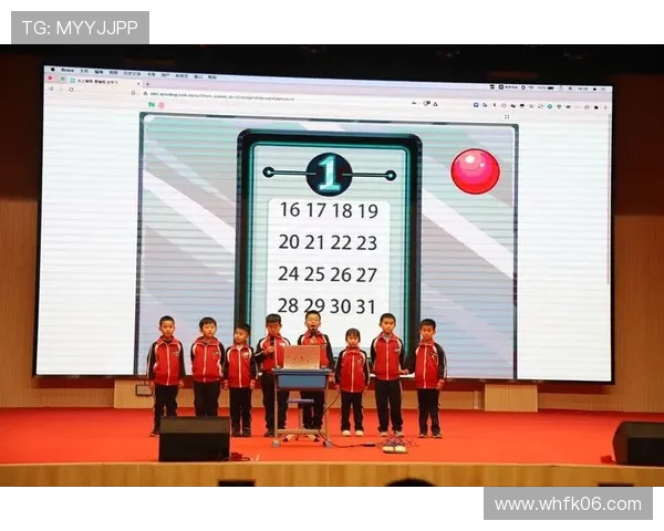 体育解说中的数据引用艺术探讨